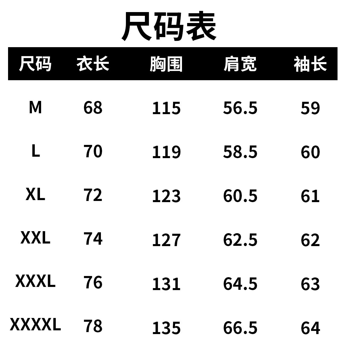 Men's Hooded Pullover Hoodie For Casual Outdoor Everyday Wear