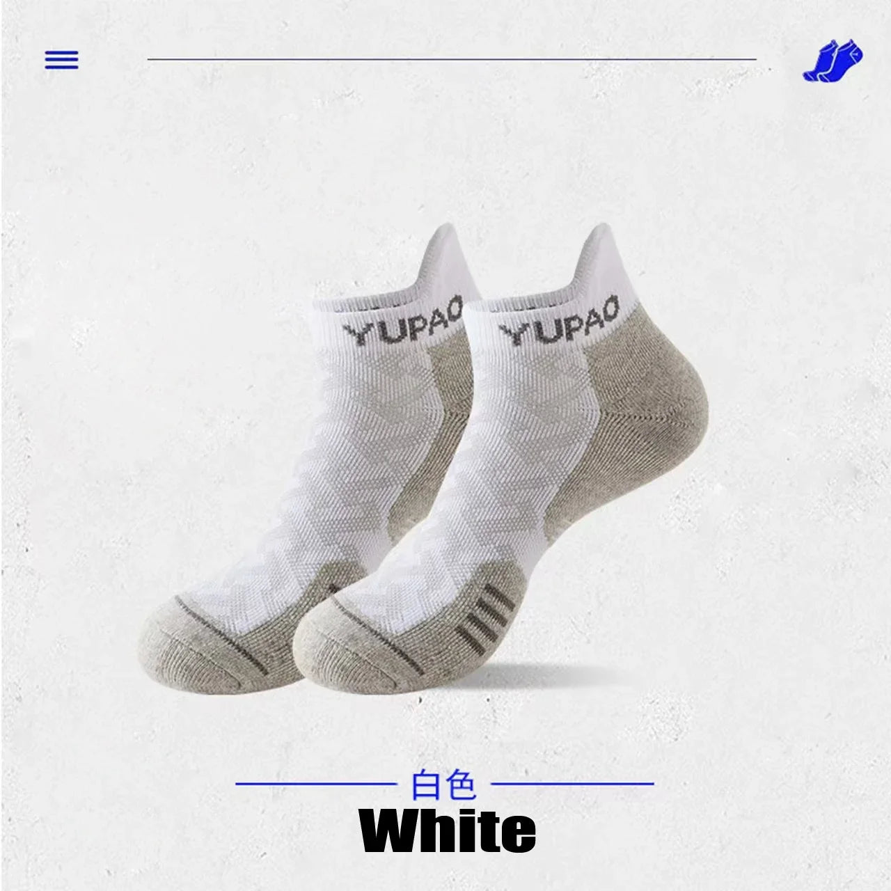 Men's Quick Dry Ankle Socks 2/3/5 Pairs For Running