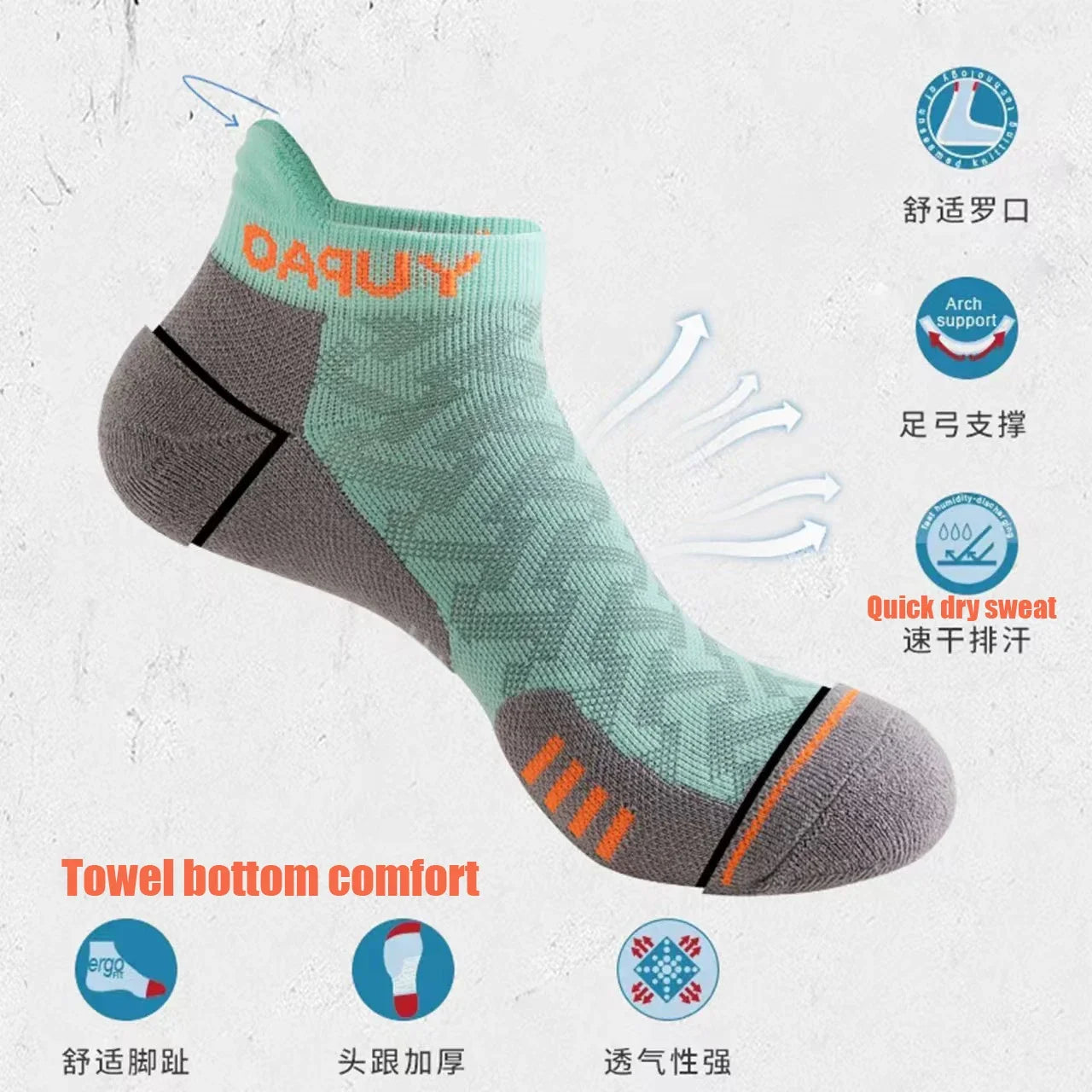 Men's Quick Dry Ankle Socks 2/3/5 Pairs For Running