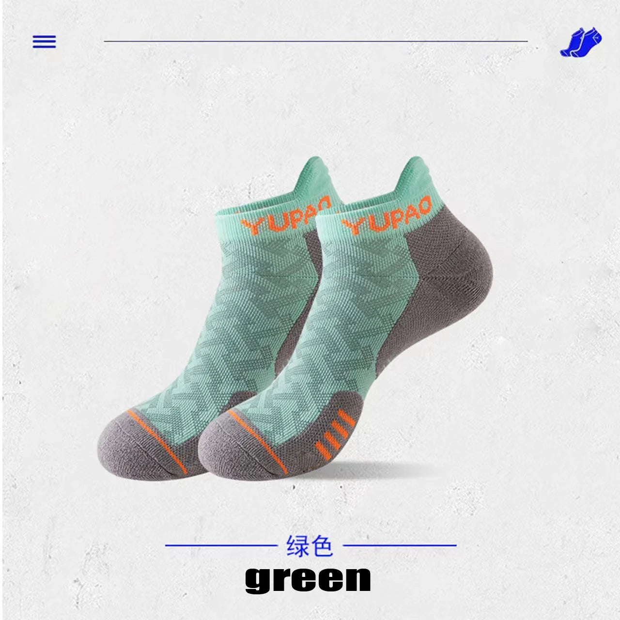 Men's Quick Dry Ankle Socks 2/3/5 Pairs For Running