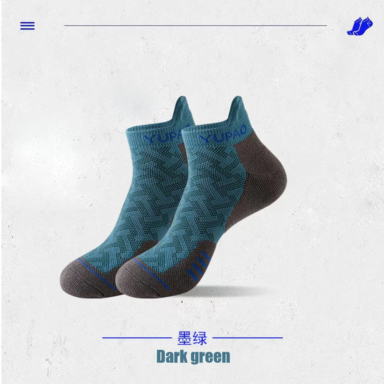 Men's Quick Dry Ankle Socks 2/3/5 Pairs For Running