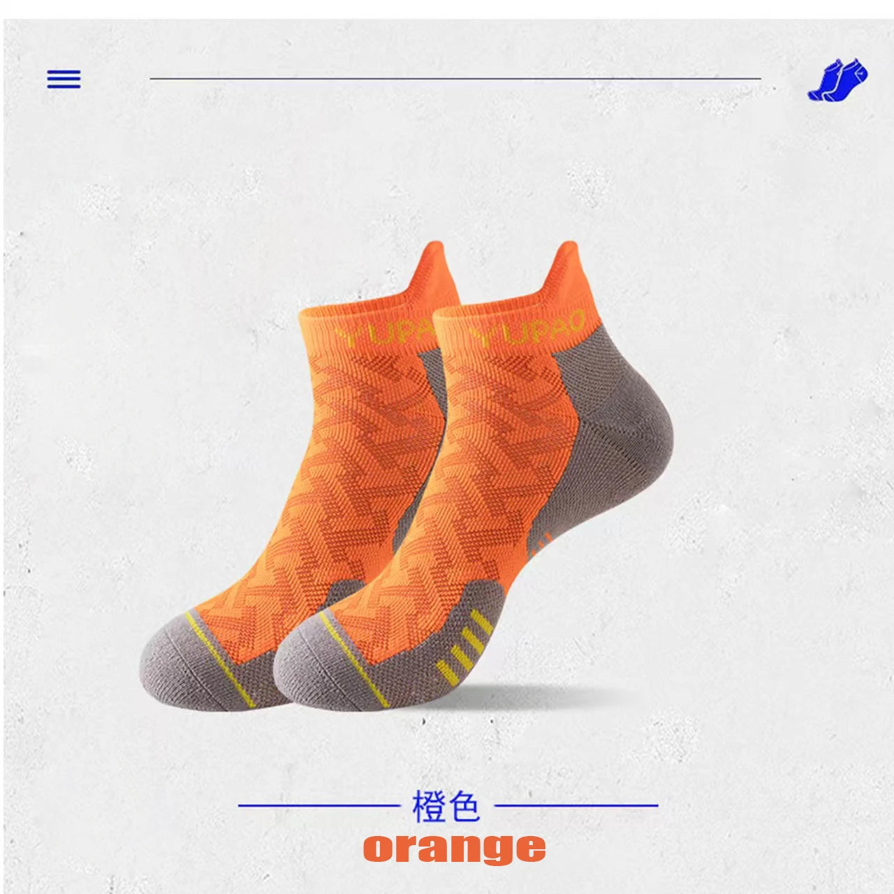 Men's Quick Dry Ankle Socks 2/3/5 Pairs For Running