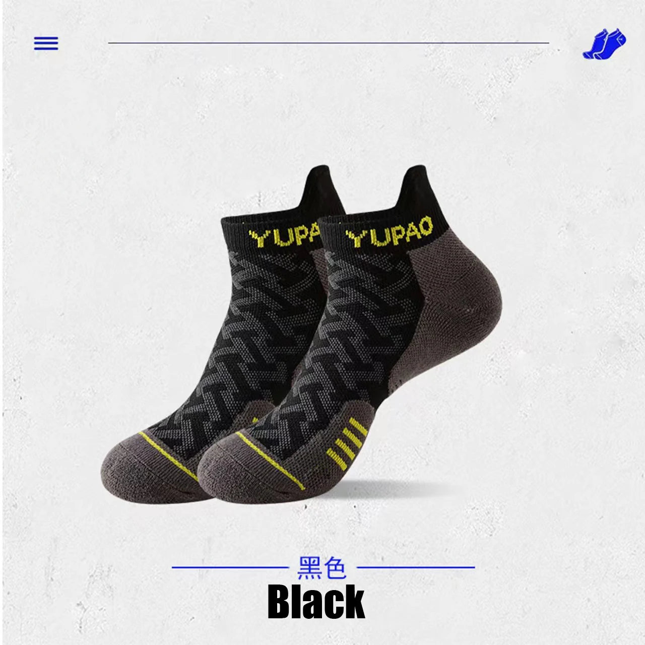 Men's Quick Dry Ankle Socks 2/3/5 Pairs For Running